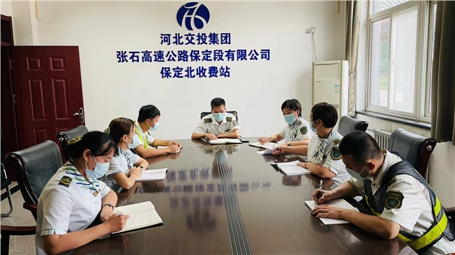 微信图片_20220824110955.jpg 微信图片_20220824110955.jpg