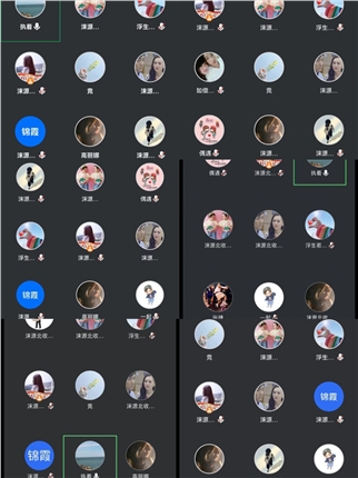 微信图片_20220825143347.jpg 微信图片_20220825143347.jpg