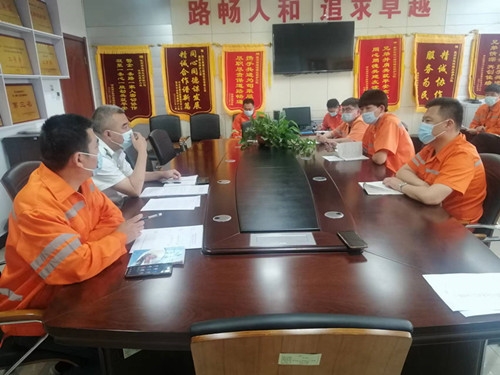 9.8节前廉政工作会议.jpg 9.8节前廉政工作会议.jpg