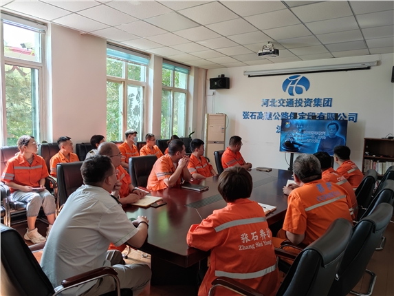 9.22(廉政警示教育).jpg 9.22(廉政警示教育).jpg