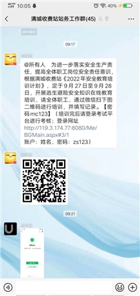 18b315504fdae9d9ee9b7e19137311b.jpg
