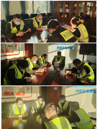 微信图片_20221026105116.jpg 微信图片_20221026105116.jpg