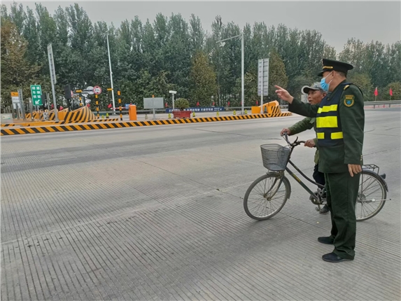 微信图片_20221027105319.jpg 微信图片_20221027105319.jpg