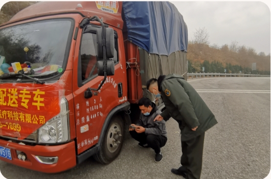 微信图片_20221027123711.png 微信图片_20221027123711.png