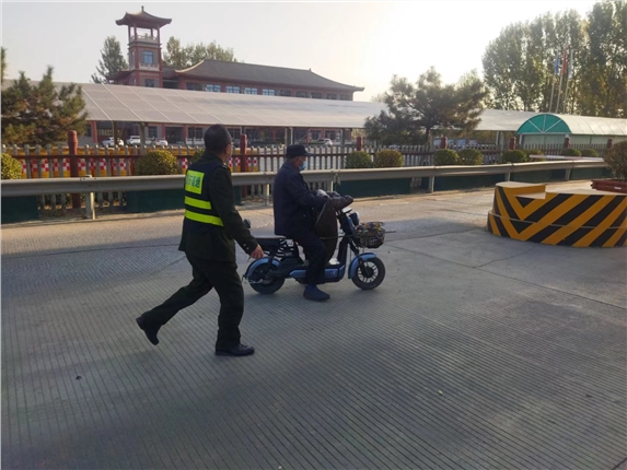 微信图片_20221101165204.jpg 微信图片_20221101165204.jpg