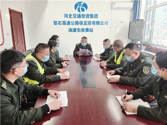 微信图片_20221103111235.jpg 微信图片_20221103111235.jpg
