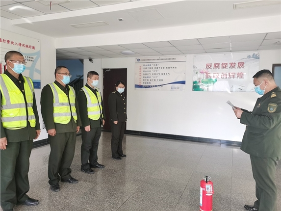 微信图片_20221107100153.jpg 微信图片_20221107100153.jpg