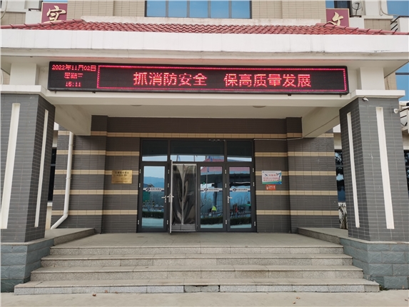 微信图片_20221108152138.jpg 微信图片_20221108152138.jpg
