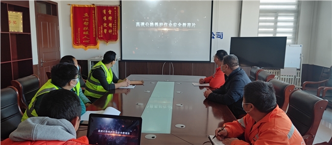 会议.jpg 会议.jpg