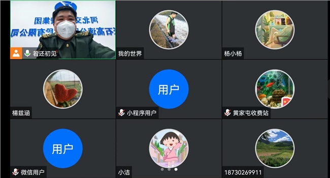 QQ图片20221124210419.jpg