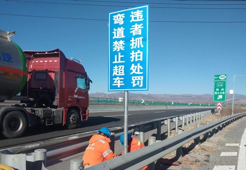 标志牌.jpg