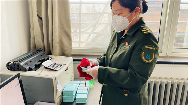 微信图片_20221215151346.jpg 微信图片_20221215151346.jpg