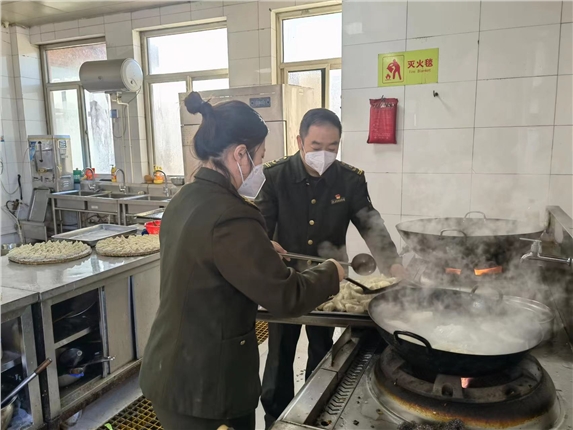 微信图片_2022121709505513.jpg 微信图片_2022121709505513.jpg