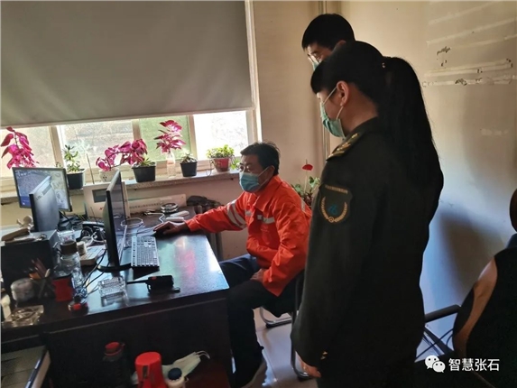 微信图片_20221228095436.jpg