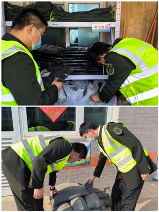 防汛隐患排查.jpg 防汛隐患排查.jpg