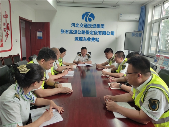 微信图片_20230519161611.jpg 微信图片_20230519161611.jpg