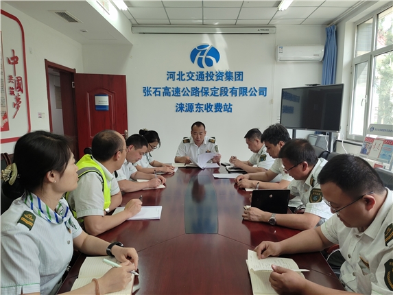 微信图片_20230601160556.jpg 微信图片_20230601160556.jpg