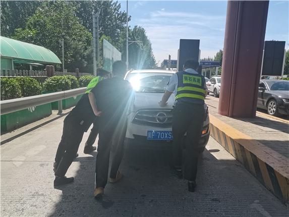 微信图片_20230602130317.jpg 微信图片_20230602130317.jpg