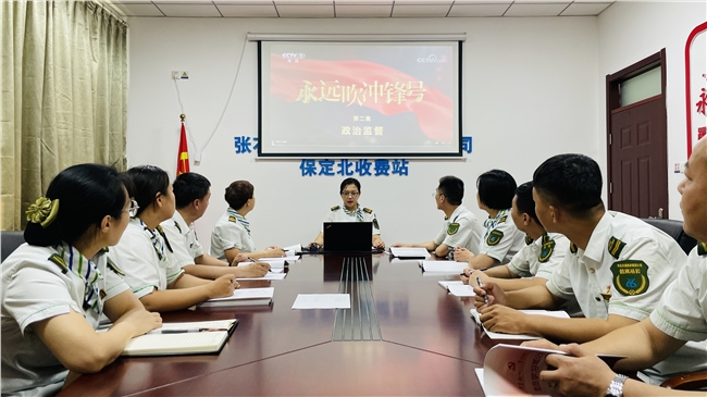 微信图片_2023060509145312.jpg 微信图片_2023060509145312.jpg