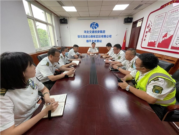 重大隐患排查.jpg 重大隐患排查.jpg