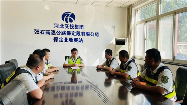微信图片_20230621164652.jpg