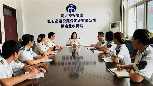 微信图片_20230802101037.jpg 微信图片_20230802101037.jpg