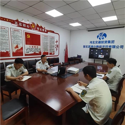 QQ图片20230803160717.jpg QQ图片20230803160717.jpg