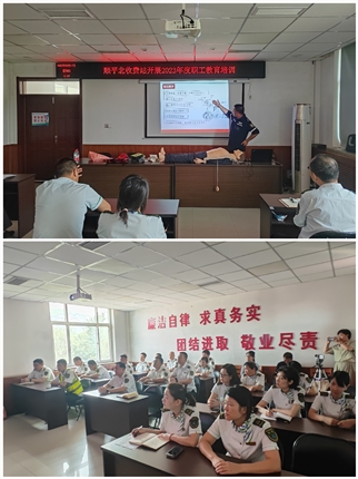 应急讲座.jpg 应急讲座.jpg