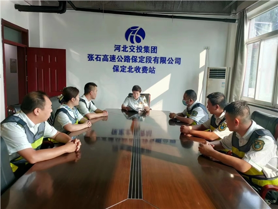 微信图片_20230907101459.jpg 微信图片_20230907101459.jpg
