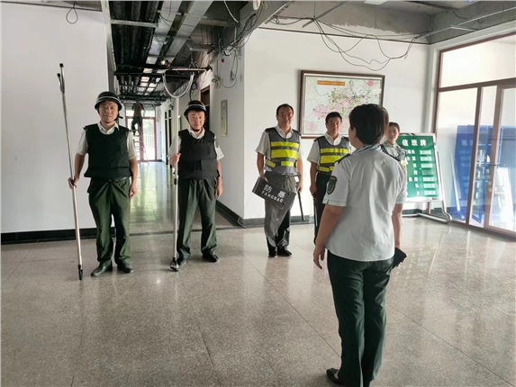 微信图片_20230907101500.jpg 微信图片_20230907101500.jpg