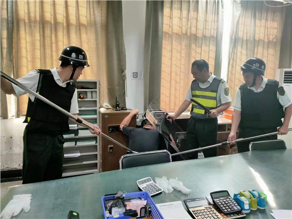 微信图片_20230907100956.jpg 微信图片_20230907100956.jpg