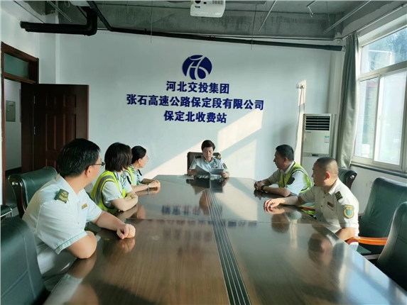微信图片_20230906162900.jpg 微信图片_20230906162900.jpg