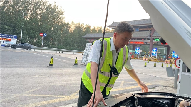微信图片_20231004081146.jpg 微信图片_20231004081146.jpg