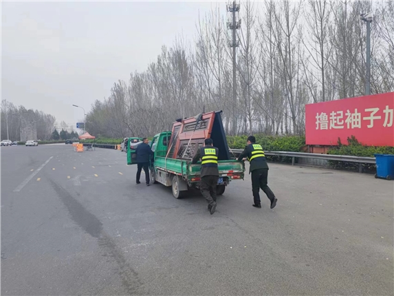 微信图片_20240407090207.jpg