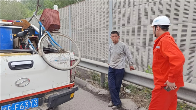热心救助2.jpg 热心救助2.jpg
