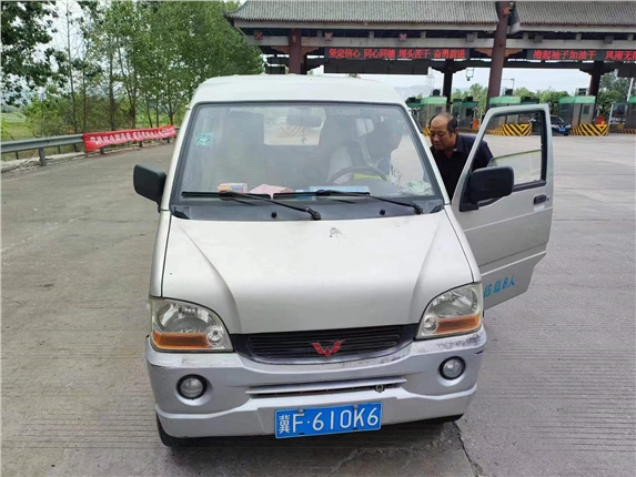 微信图片_20240506092149.jpg