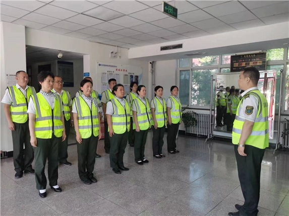 微信图片_20240511153043.jpg