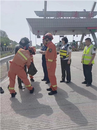 微信图片_20240520091028.jpg 微信图片_20240520091028.jpg
