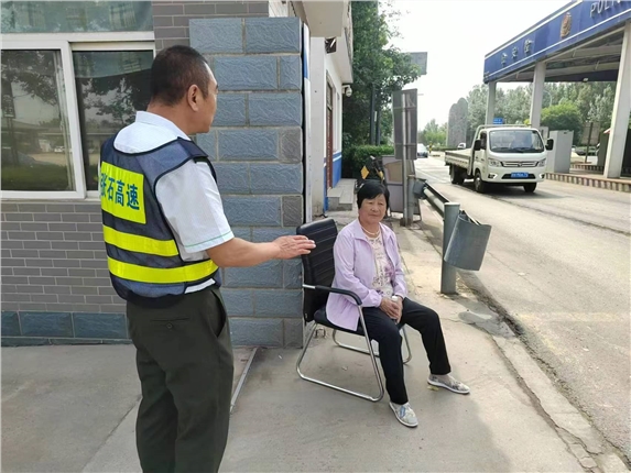 微信图片_20240522101025.jpg