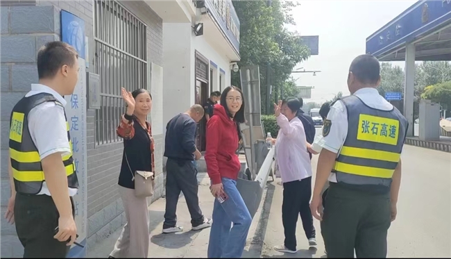 微信图片_20240522101030.jpg