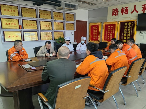 伙委会会议.jpg 伙委会会议.jpg