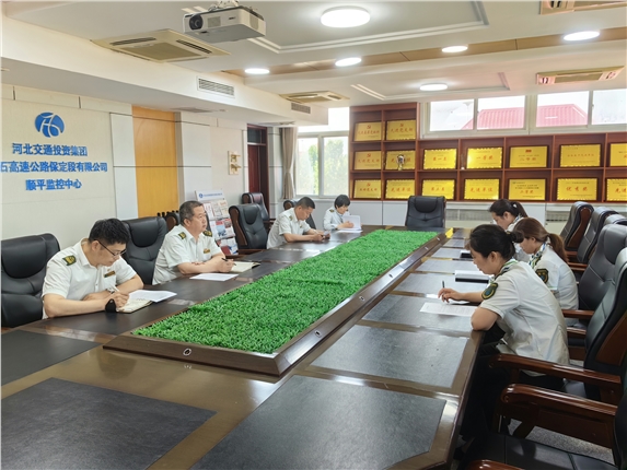 4E9CCF22ED3DFC8A8E516CB0342E51B7.png 4E9CCF22ED3DFC8A8E516CB0342E51B7.png
