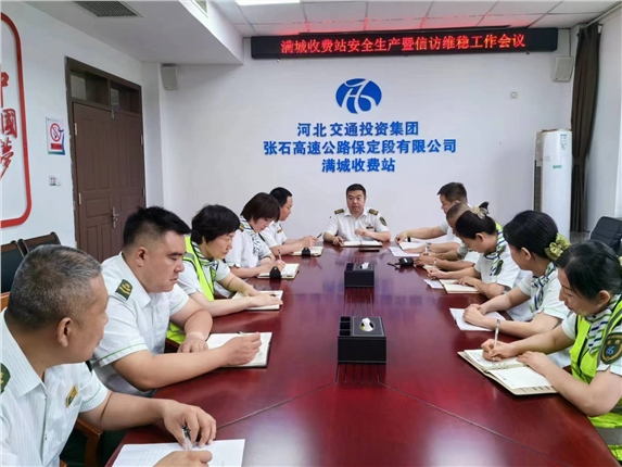 微信图片_20240709102059.jpg