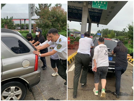 推车.jpg
