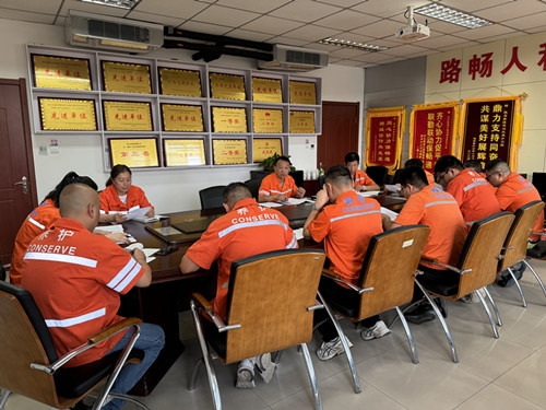 学习安全生产标准化体系汇编.jpg