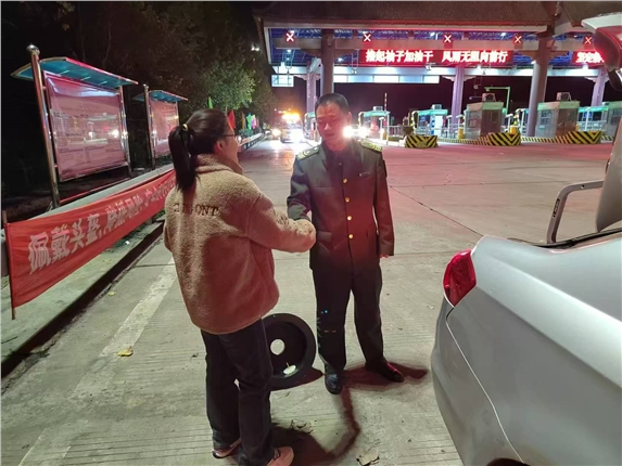 微信图片_202411041705451.jpg
