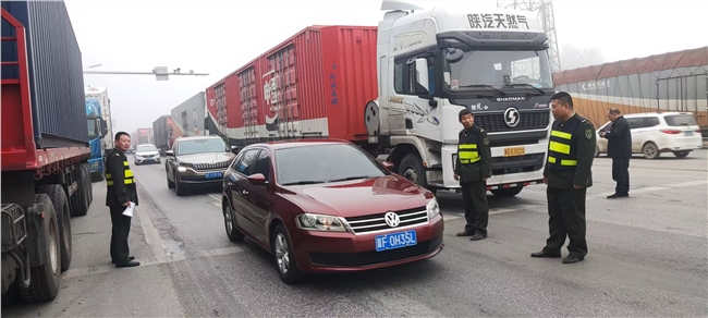 微信图片_202411041745501.jpg