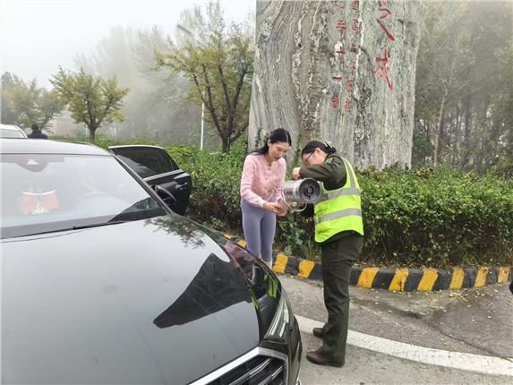 微信图片_20241104174551.jpg