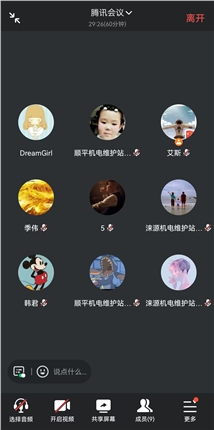 eef86c648a955b0c8b9b5ded5cc6a64.jpg eef86c648a955b0c8b9b5ded5cc6a64.jpg