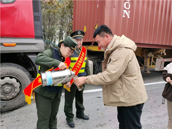 微信图片_20241112100142.jpg 微信图片_20241112100142.jpg